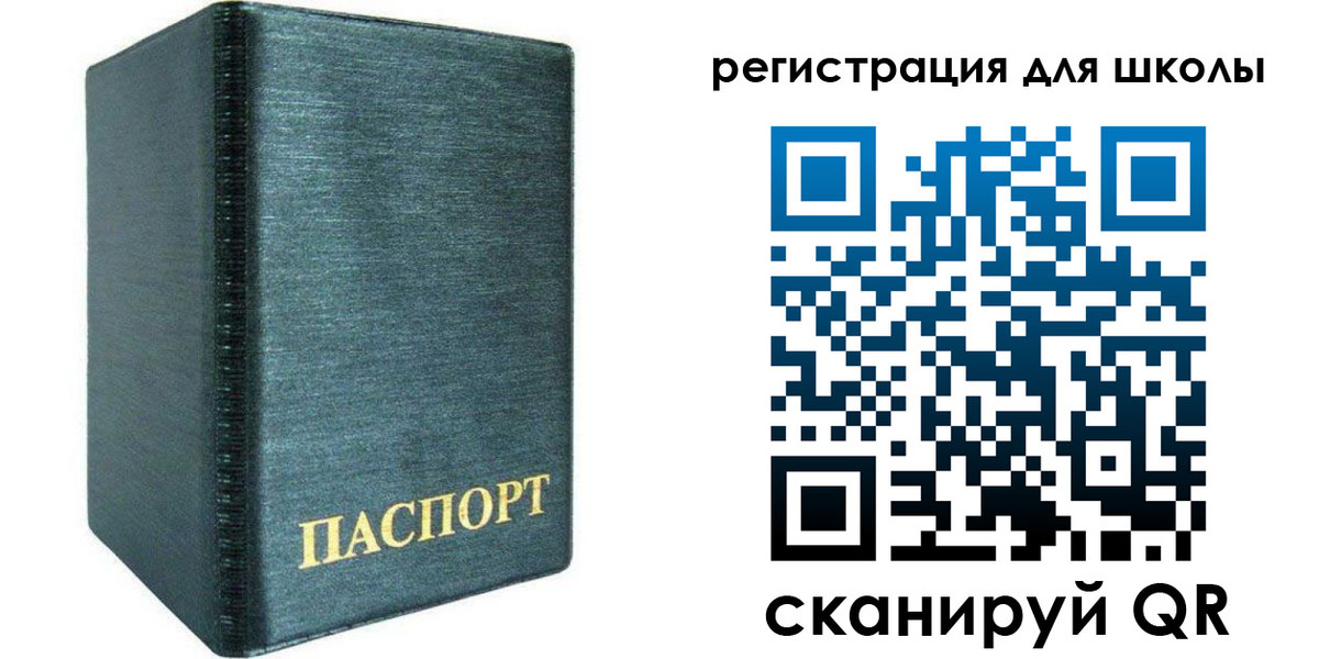 пропишу в квартире в Острове